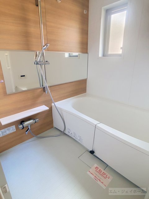 Calmeの風呂写真