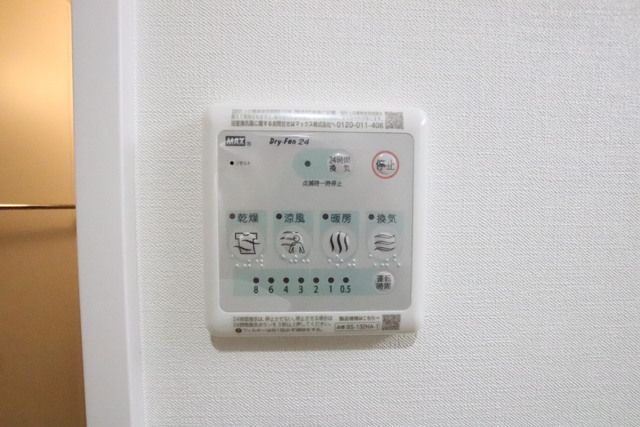 京成本線 勝田台駅 徒歩8分 3階建 築2年のその他写真