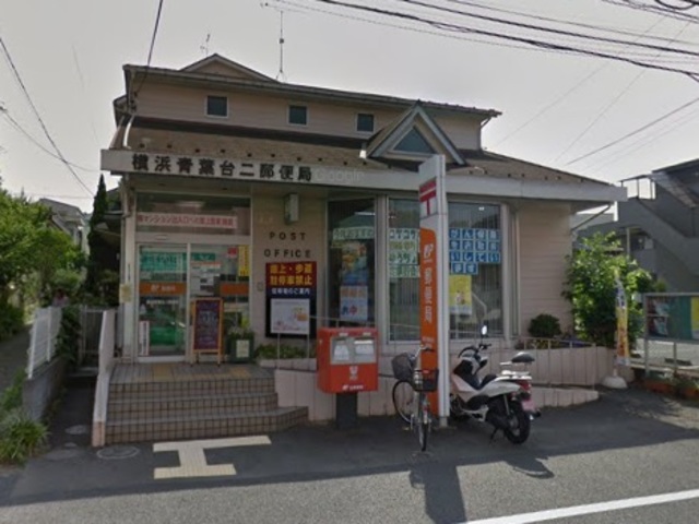 アザーレ・パッシオ市が尾の周辺写真