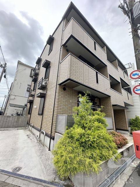 ＪＲ片町線 鴫野駅 徒歩10分 築9年