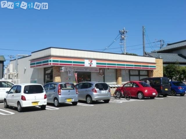 コンビニ　セブンイレブン新潟紫竹山店（コンビニ）まで302m