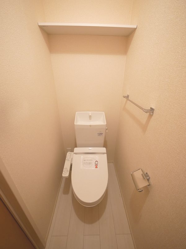 トイレ　ウォシュレット