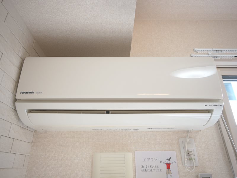 その他設備　エアコン