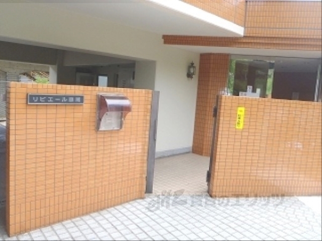 リビエール藤尾の外観写真