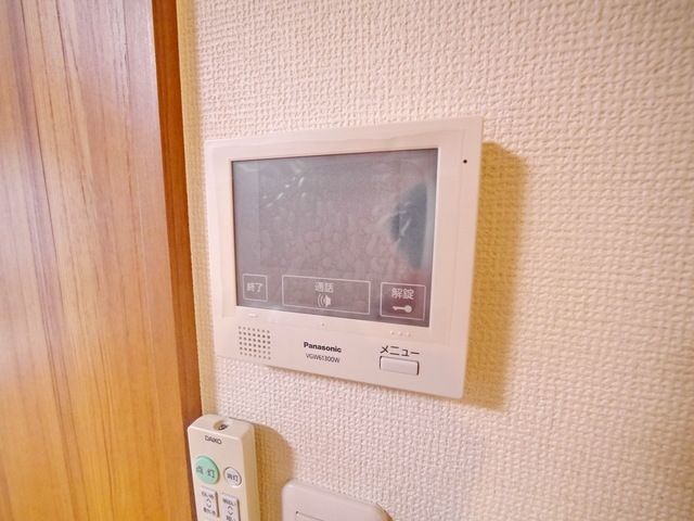 アンプルールフェール梶が谷のその他写真