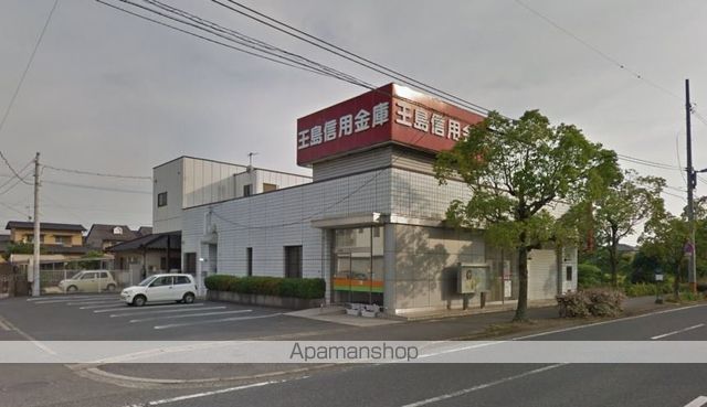銀行　玉島信用金庫古城池支店（銀行）まで357m