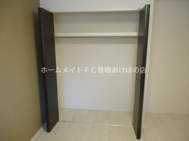 収納　イメージ