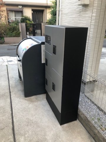 その他設備　敷地内ゴミ置場