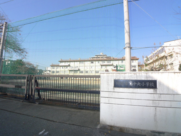 小学校　川越市立中央小学校（小学校）まで1100m