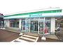 コンビニ　ファミリーマート長岡大島本町店（コンビニ）まで532m