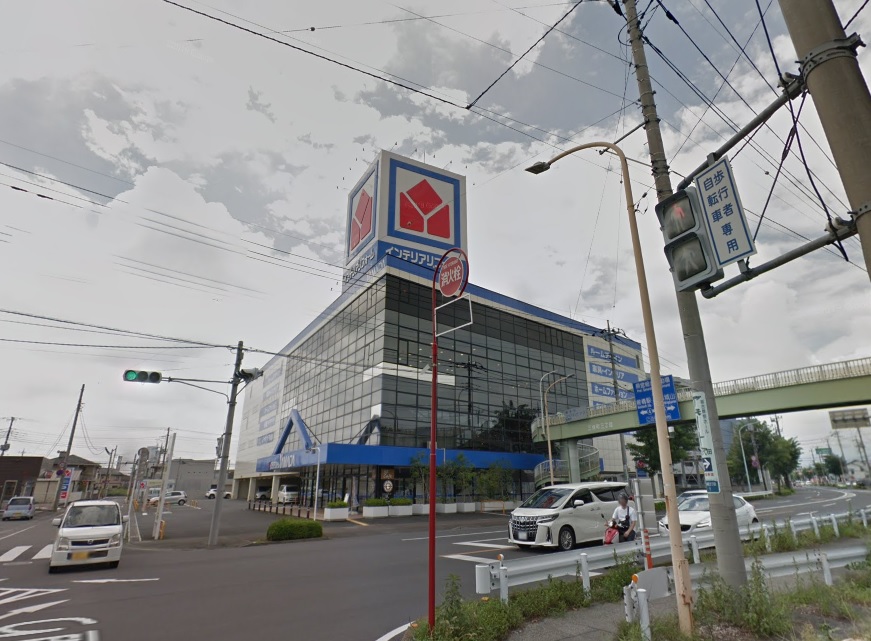 ホームセンター　ヤマダ電機インテリアリフォームヤマダ前橋店（ホームセンター）まで839m