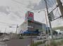 ホームセンター　ヤマダ電機インテリアリフォームヤマダ前橋店（ホームセンター）まで839m