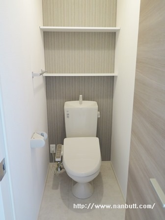 トイレ　ウォシュレット