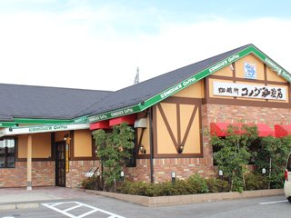 【シェトワA棟の飲食店】