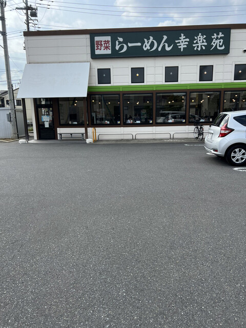 【レオパレスＴＡＫＡの飲食店】