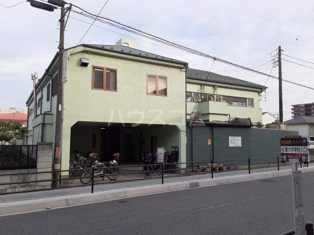 【市川市鬼高のマンションの幼稚園・保育園】