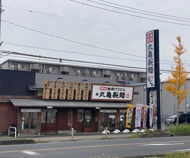 グリーンハイツ小林の周辺写真