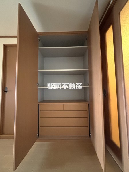収納