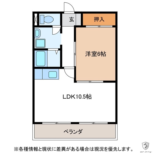 美濃加茂市川合町のマンションの間取り