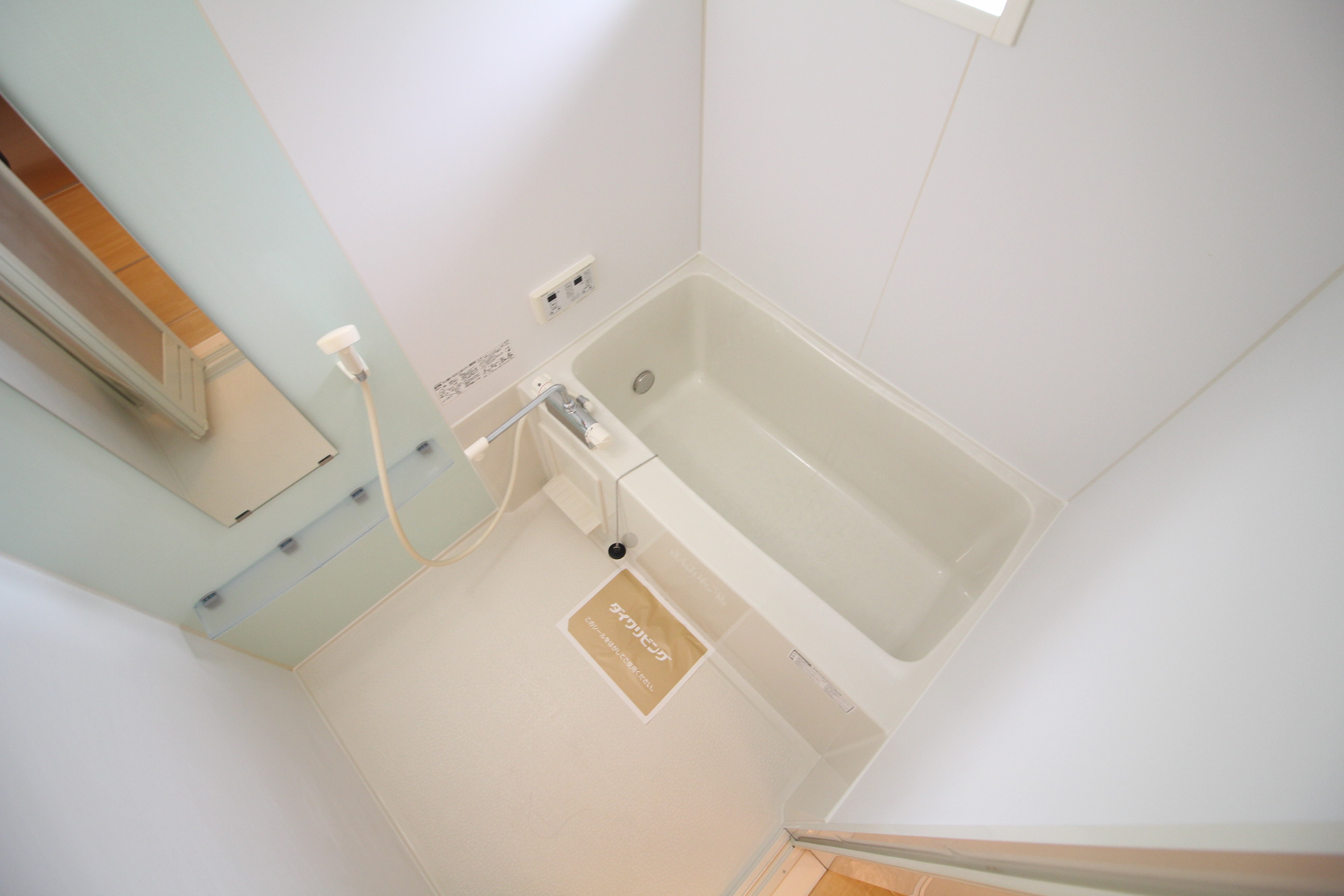 バス・シャワールーム　お風呂★