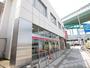 銀行　三菱UFJ銀行　六番町支店（銀行）まで470m
