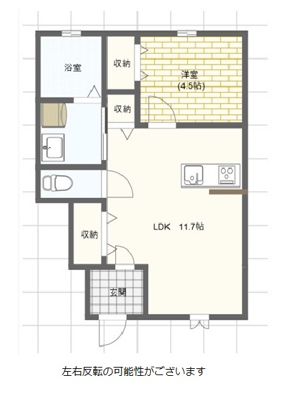 Emerald squareの間取り