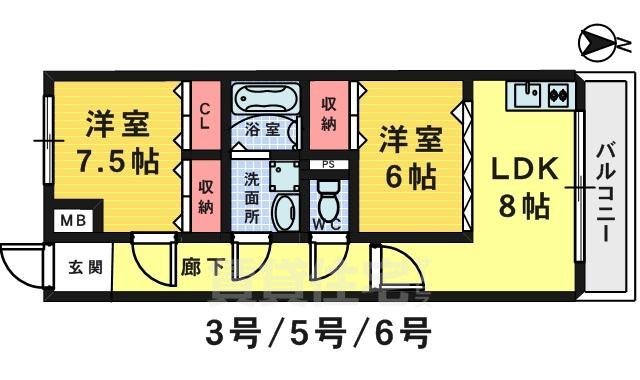 堺市北区百舌鳥梅北町のマンションの間取り