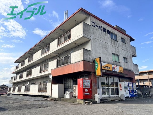 四日市市富田浜町のマンションの建物外観