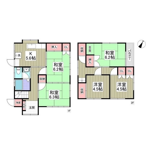 佐倉市戸建ての間取り