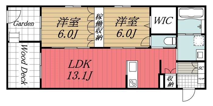 千葉市中央区祐光のマンションの間取り