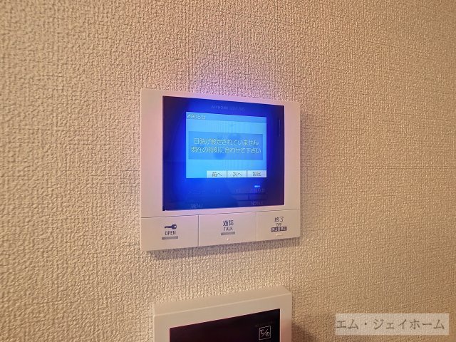 【長浜市相撲町のアパートのセキュリティ】