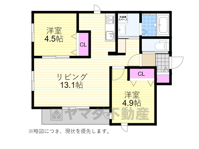 吹田市日の出町のマンションの間取り