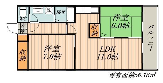 【名古屋市中村区大日町のマンションの間取り】