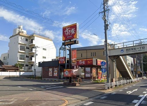 【名古屋市中村区大日町のマンションの飲食店】