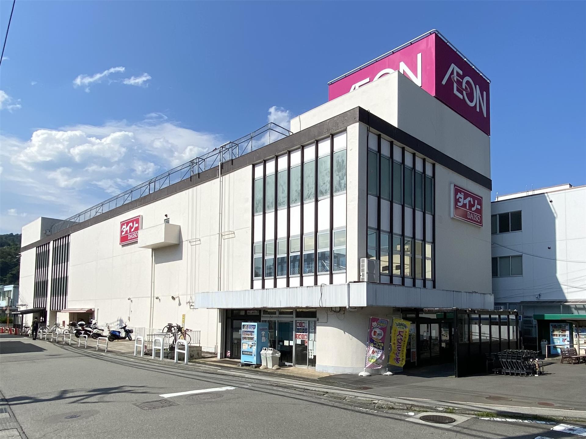 その他　ダイソーイオン大月店（その他）まで250m