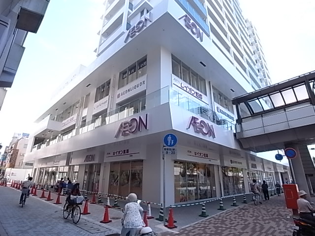 【川西市栄町のマンションのスーパー】