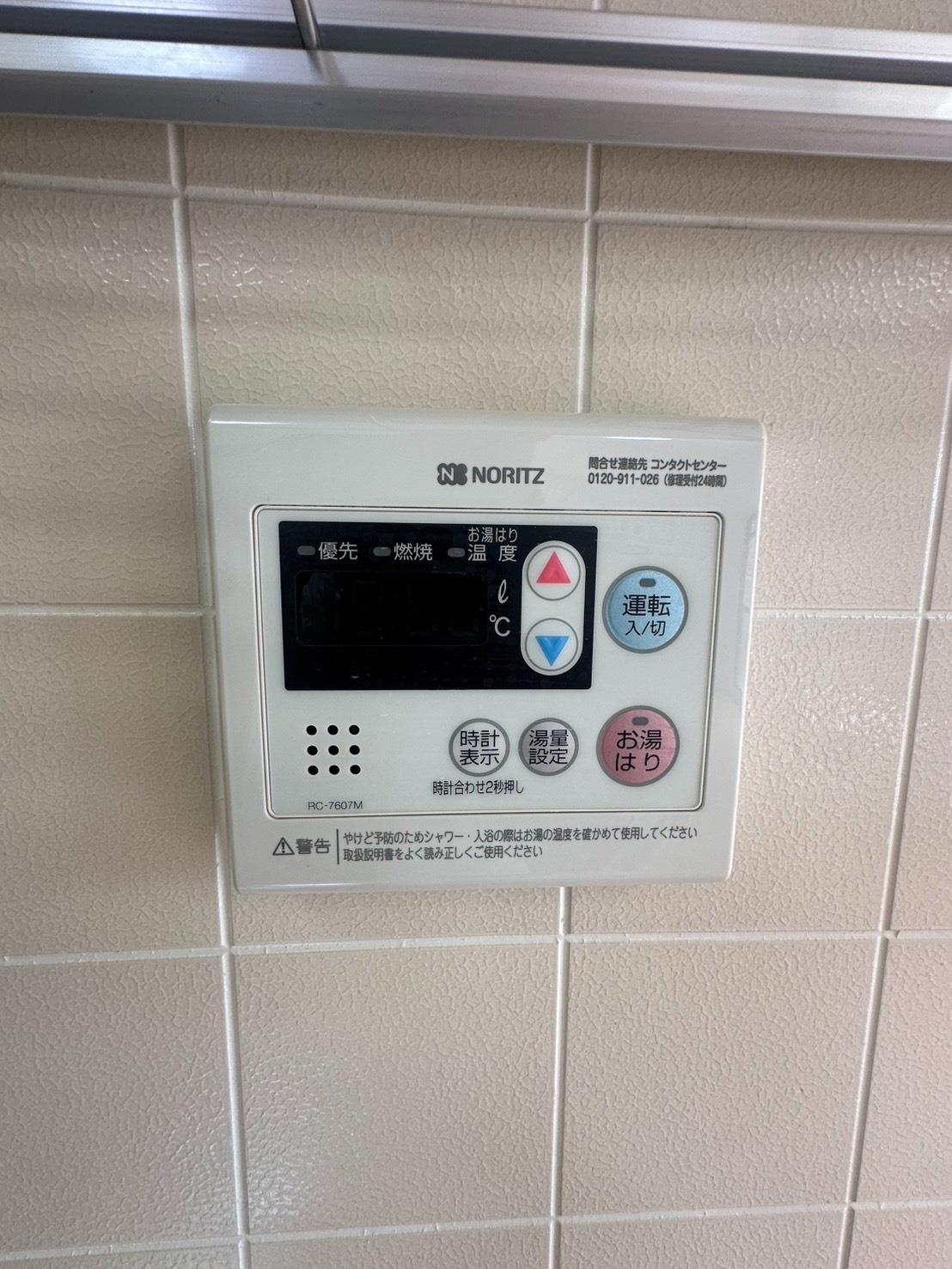 山陽電鉄網干線 西飾磨駅 徒歩8分 4階建 築41年のその他写真