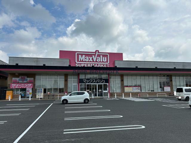 スーパー　マックスバリュ厚狭店（スーパー）まで1106m