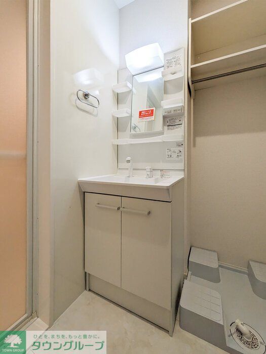 D-ROOM⭐️ ホームズ】D-room樹・旭町(相模原市南区)の賃貸情報