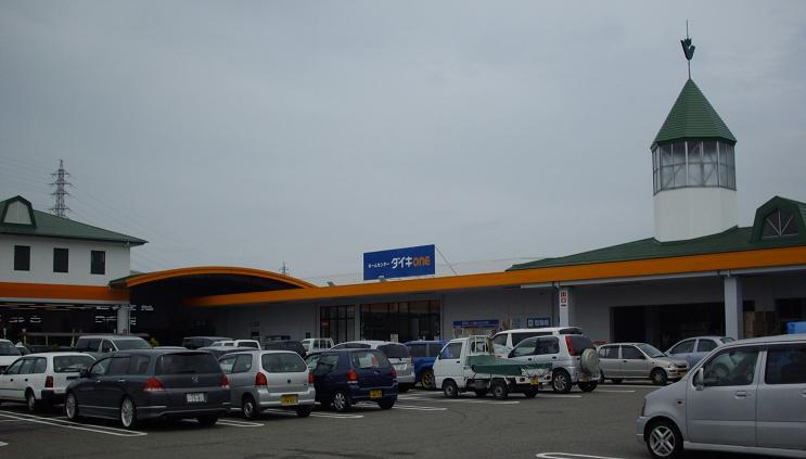 ホームセンター　DCM新居浜店（ホームセンター）まで1476m