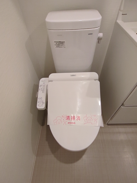 トイレ　撮影日：２０２５年１１月１５日