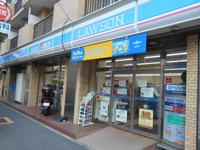 コンビニ　ローソン新宿山吹町店（コンビニ）まで60m