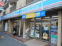 コンビニ　ローソン新宿山吹町店（コンビニ）まで60m