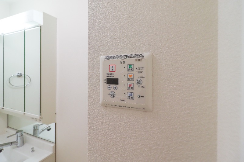 その他設備　図面と現状に相違がある場合には現状を優先