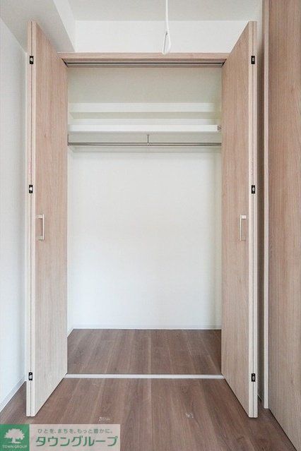 収納　お部屋探しは株式会社　タウンハウジング　までお気軽にお問合…