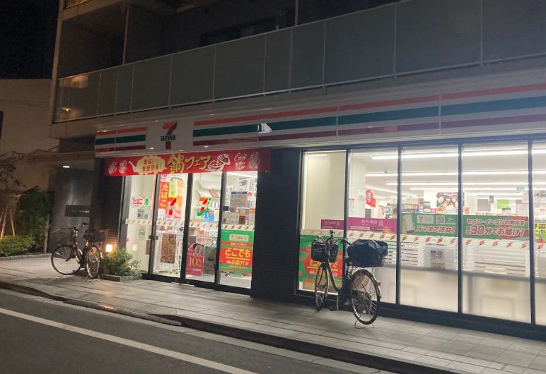 コンビニ　セブンイレブン 池袋3丁目東店（コンビニ）まで104m