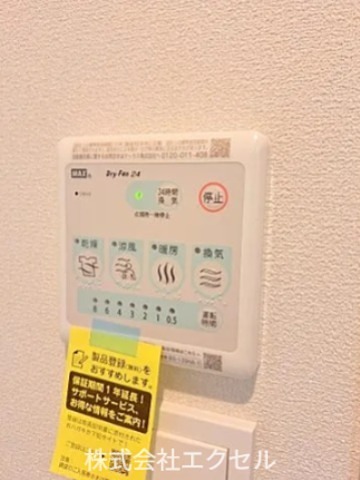 その他設備　浴室乾燥付きです。