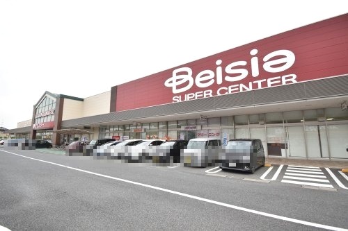 スーパー　ベイシア寄居北店（スーパー）まで2447m