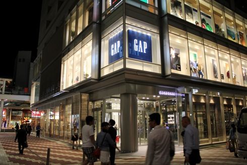 ショッピングセンター　広島ゼロゲート（ショッピングセンター）まで324m