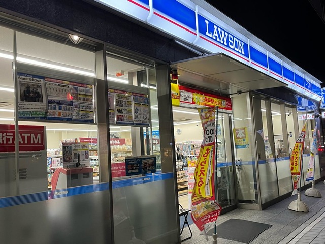 コンビニ　ローソン広島三川町店（コンビニ）まで143m